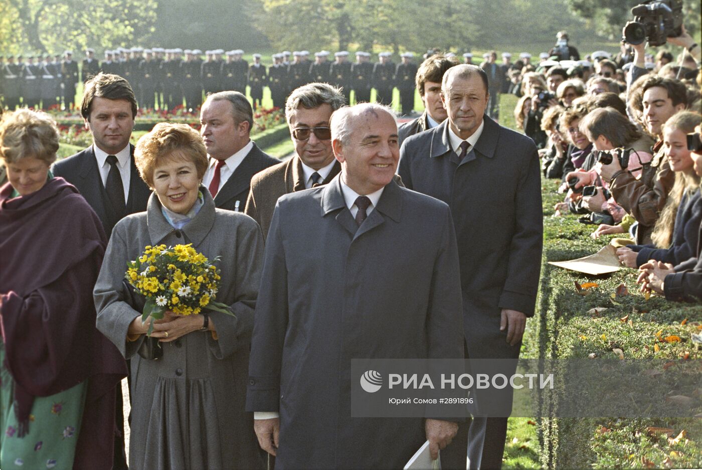 Визит М.С.Горбачева в ФРГ