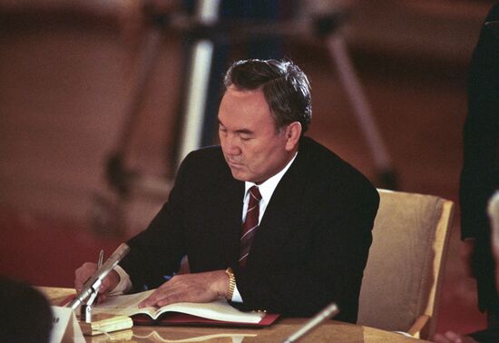 Подписание Договора об Экономическом сообществе