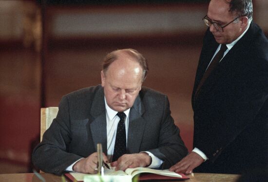 Подписание договора об Экономическом сообществе