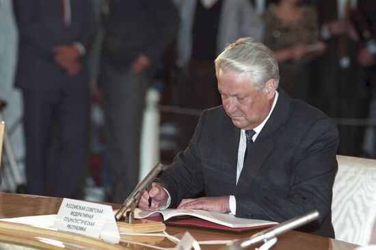 Подписание договора об Экономическом сообществе