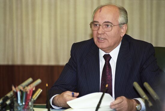 Заседание Госсовета СССР