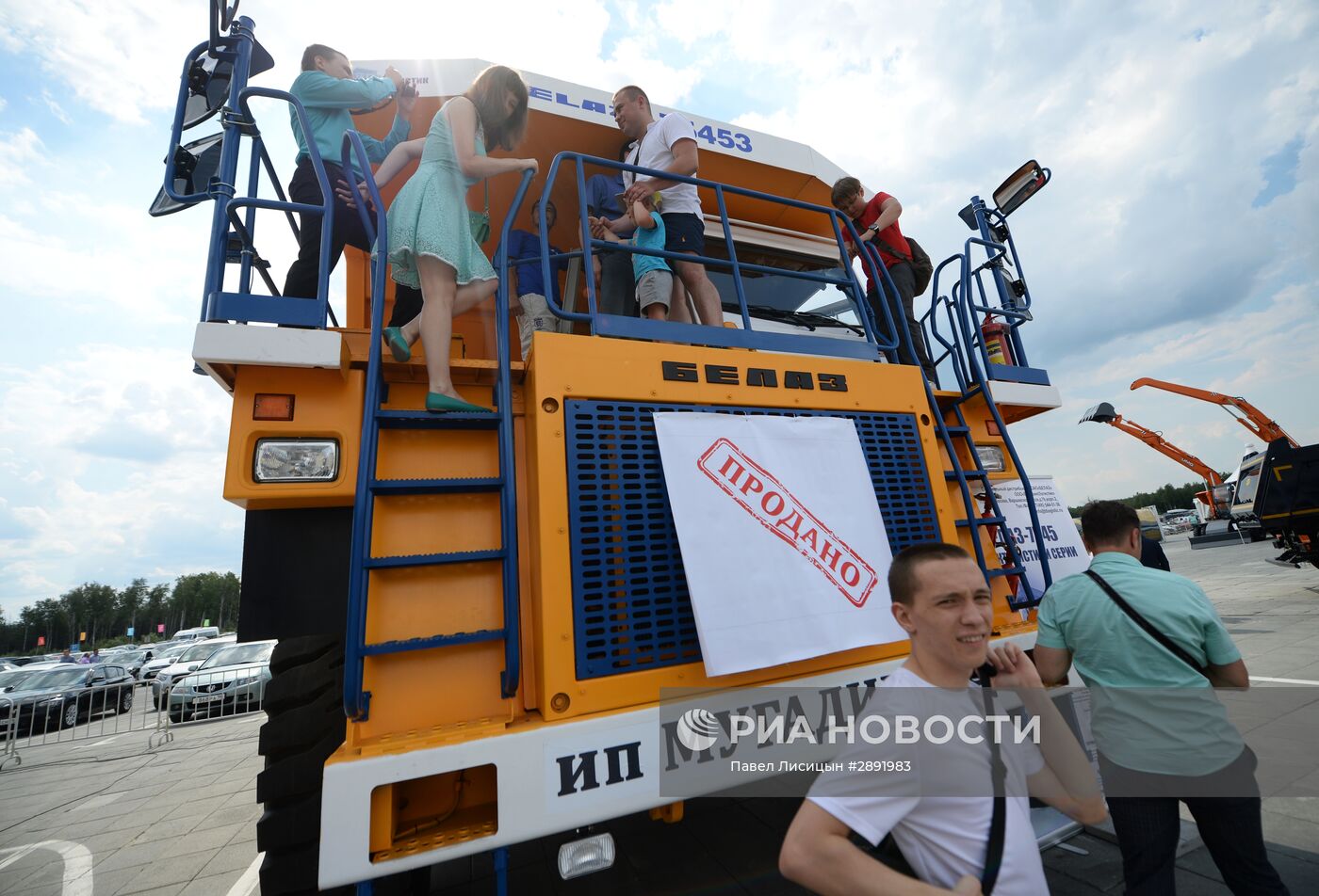 Международная выставка "Иннопром-2016". День третий