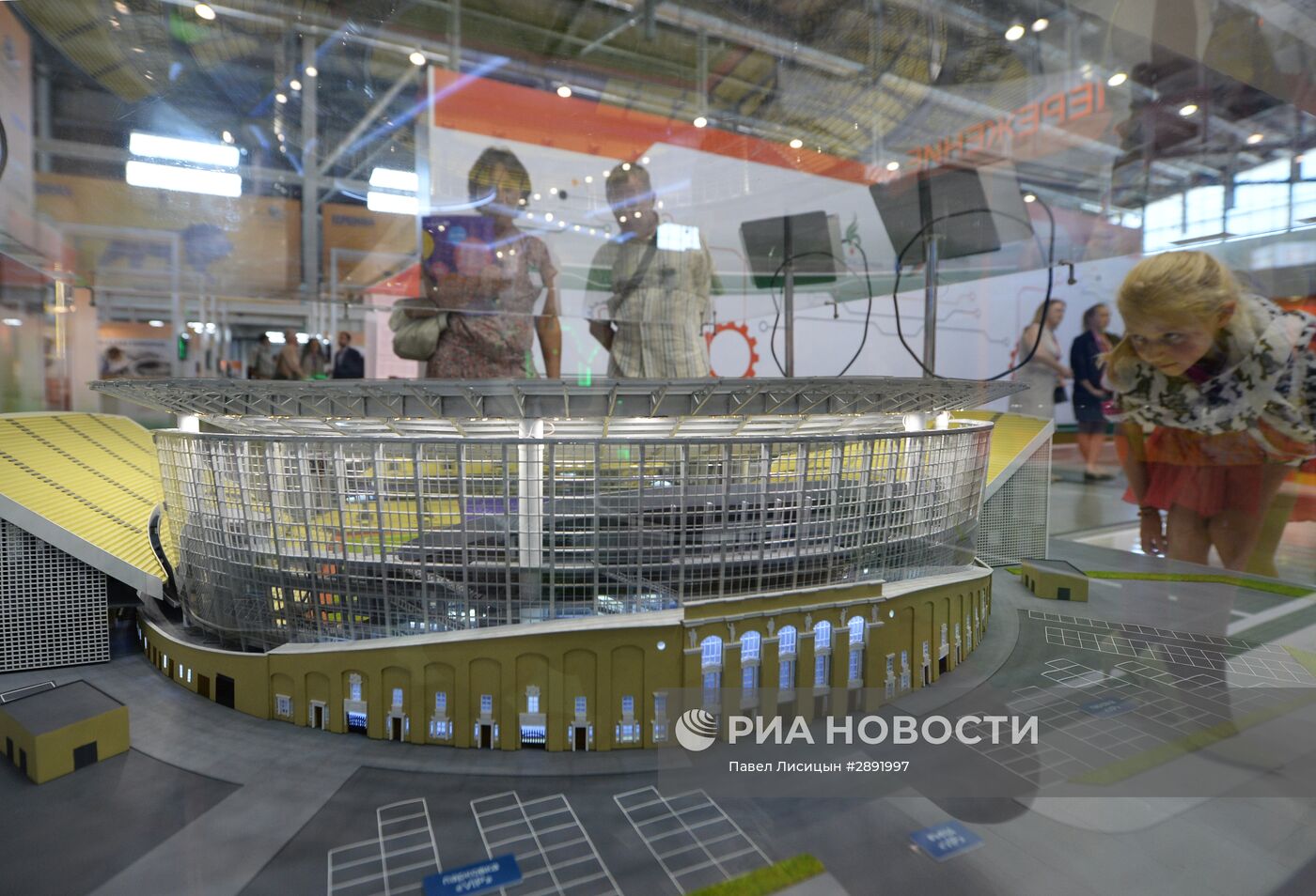 Международная выставка "Иннопром-2016". День третий