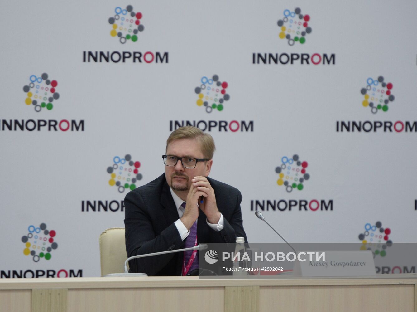 Международная выставка "Иннопром-2016". День третий
