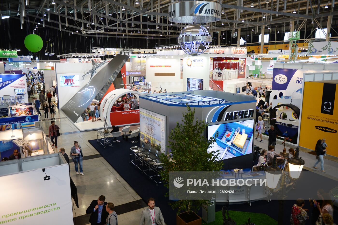 Международная выставка "Иннопром-2016". День четвертый