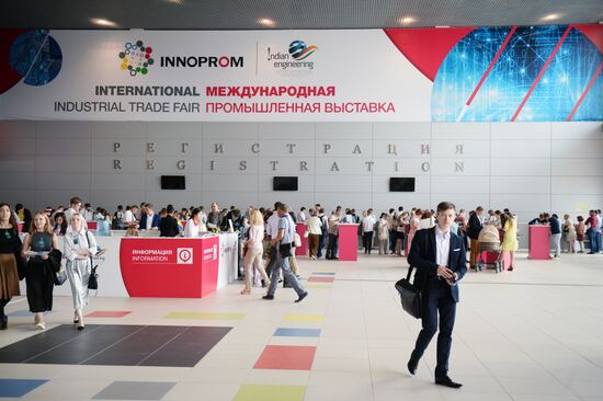 Международная выставка "Иннопром-2016". День пятый