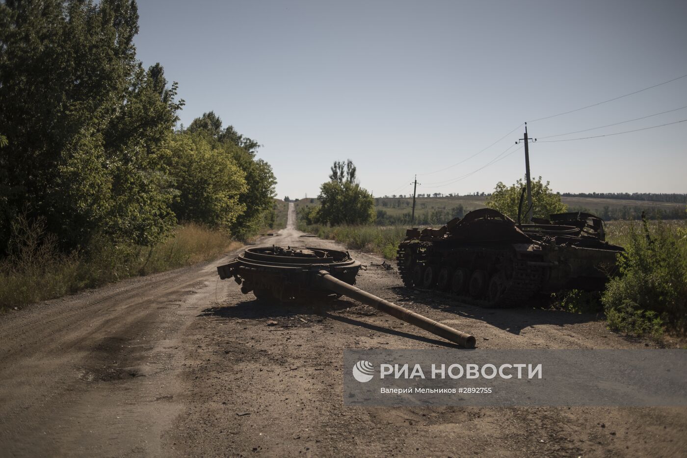 Ситуация в Донецкой области