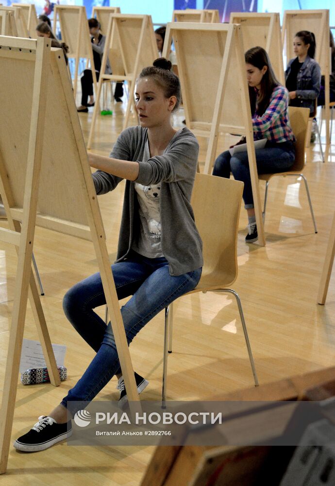 Вступительный экзамен по академическому рисунку в Дальневосточном федеральном университе