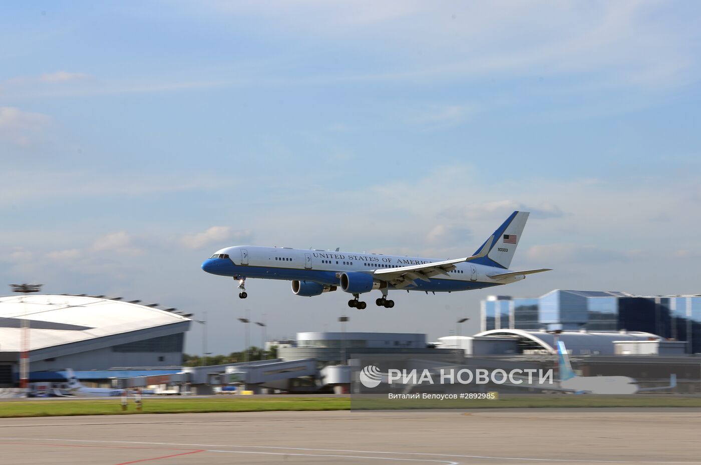 Прилет государственного секретаря США Дж. Керри в Москву