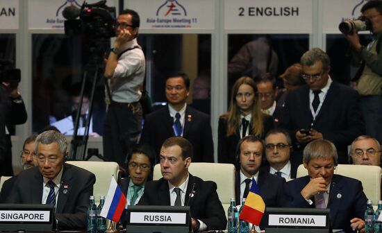 Премьер-министр РФ Д. Медведев на саммите АСЕМ в Монголии
