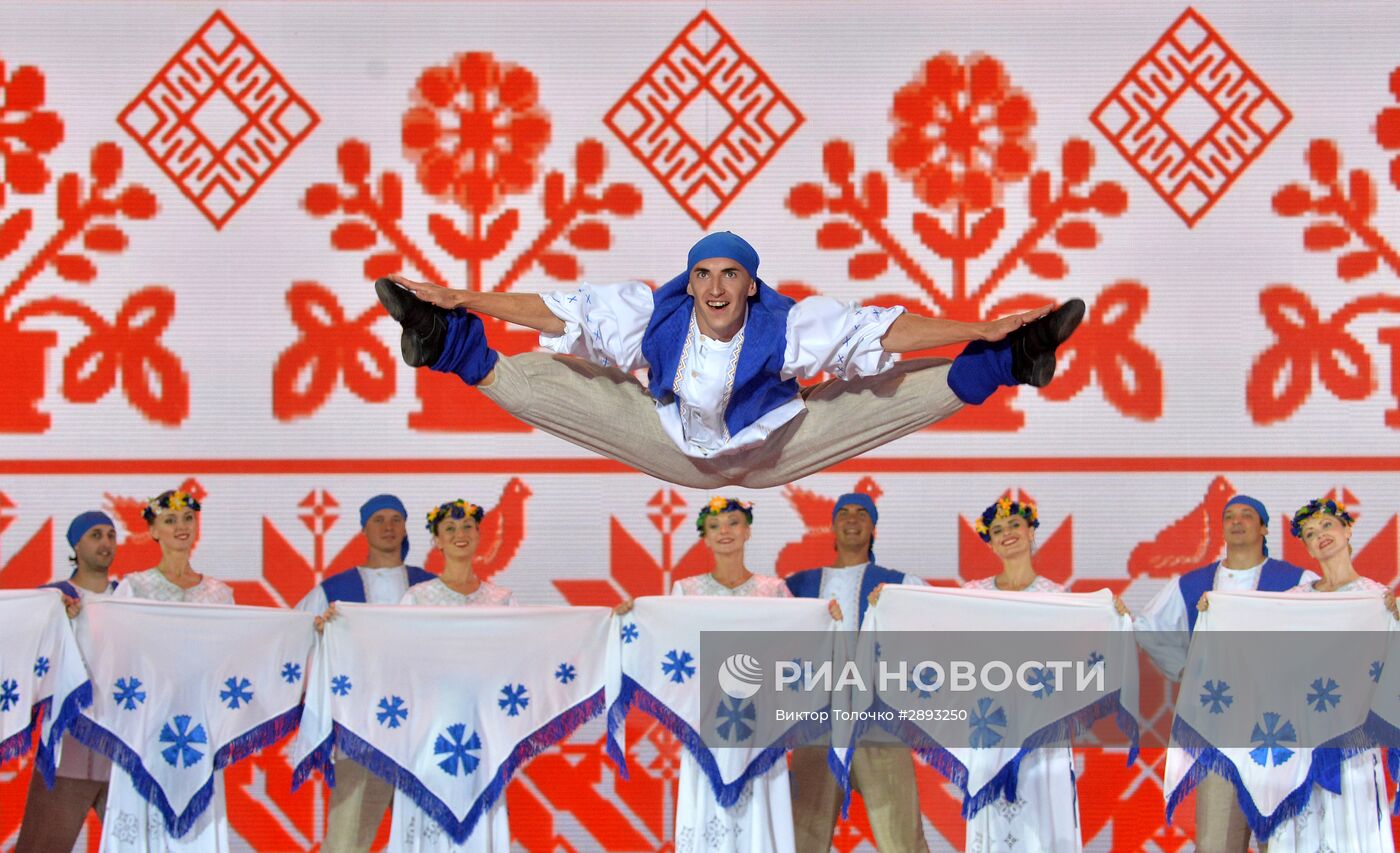 Юбилейный XXV Международный фестиваль искусств "Славянский базар в Витебске"