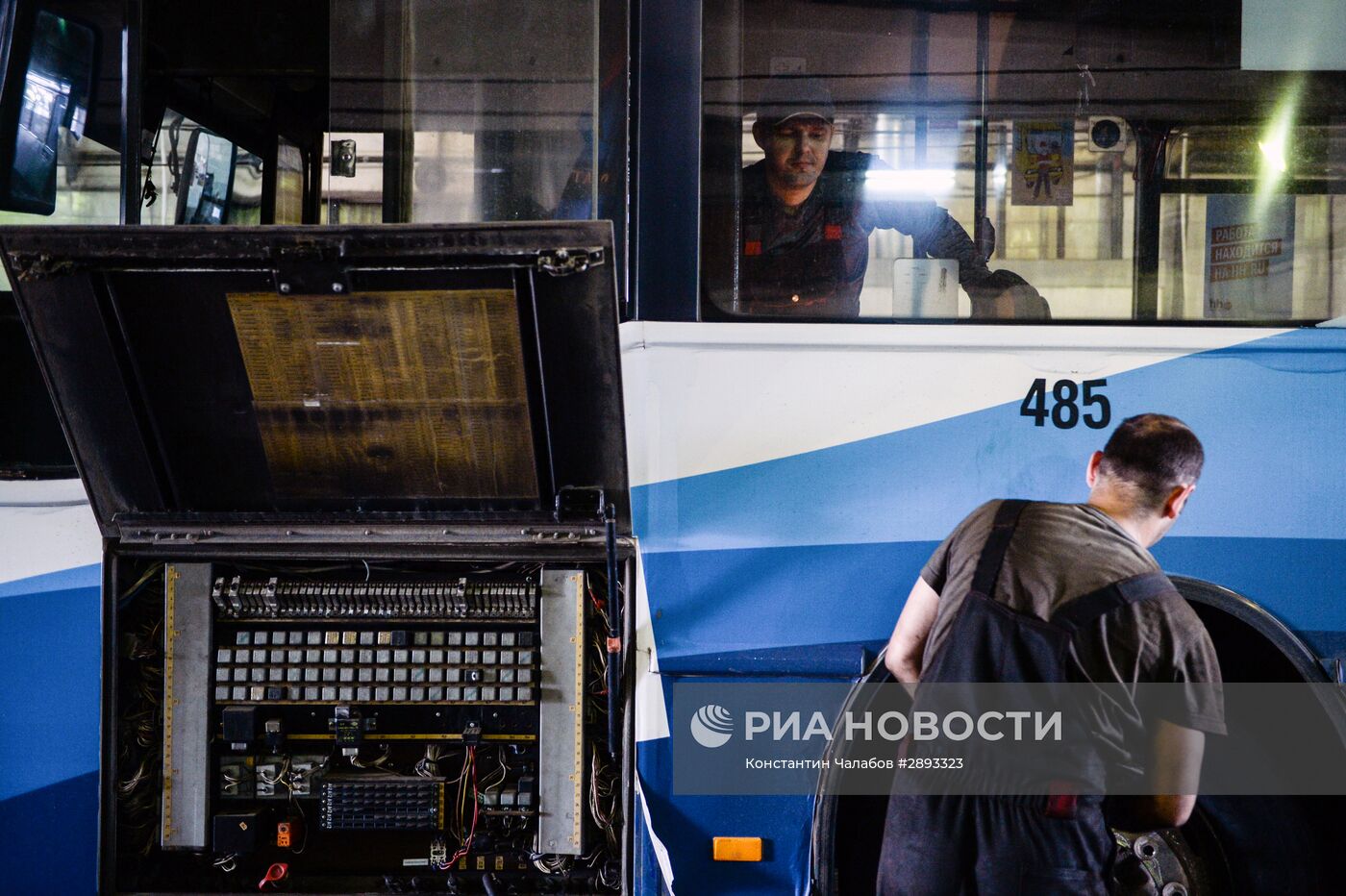 Автобусно-троллейбусный парк в Великом Новгороде