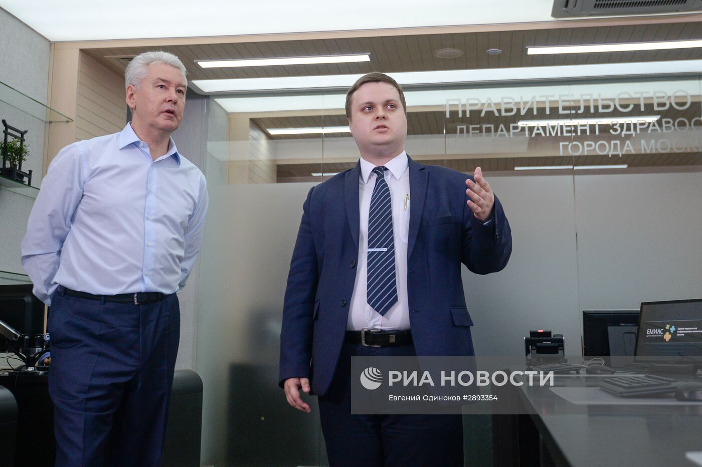 Мэр Москвы С. Собянин посетил ситуационный центр департамента здравоохранения Москвы