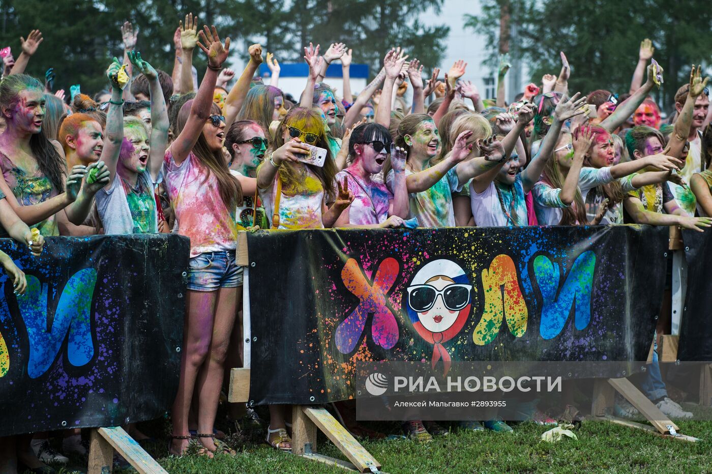 Всероссийский фестиваль красок в Омске