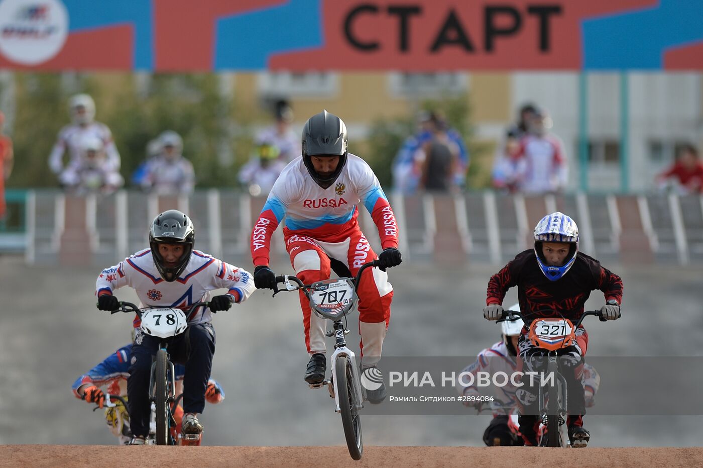 Велоспорт. BMX Чемпионат России