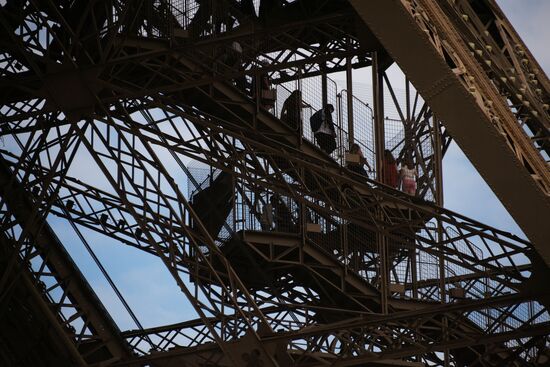 Города мира. Париж