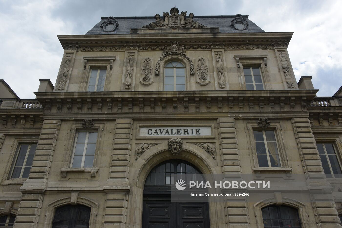 Города мира. Париж