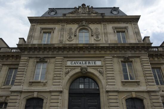 Города мира. Париж