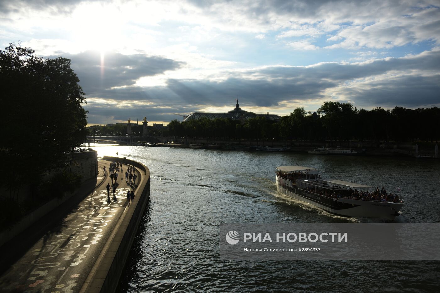 Города мира. Париж