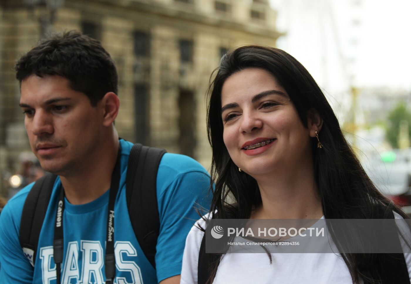 Города мира. Париж