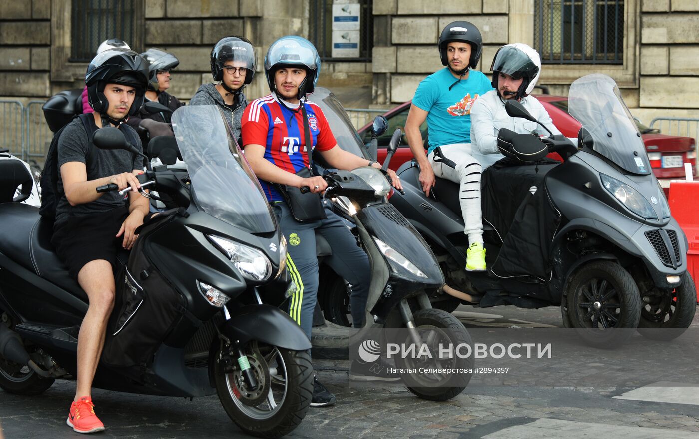 Города мира. Париж