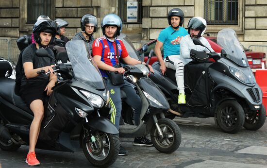 Города мира. Париж