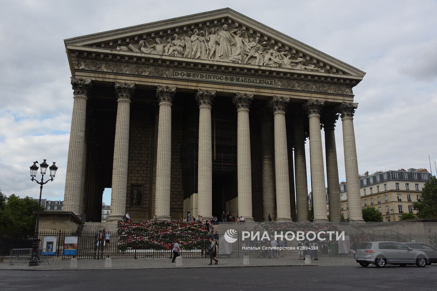 Города мира. Париж