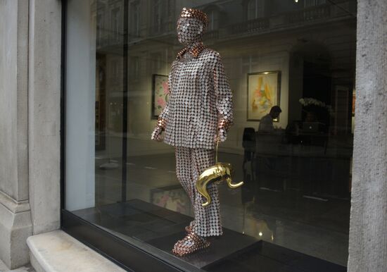 Города мира. Париж