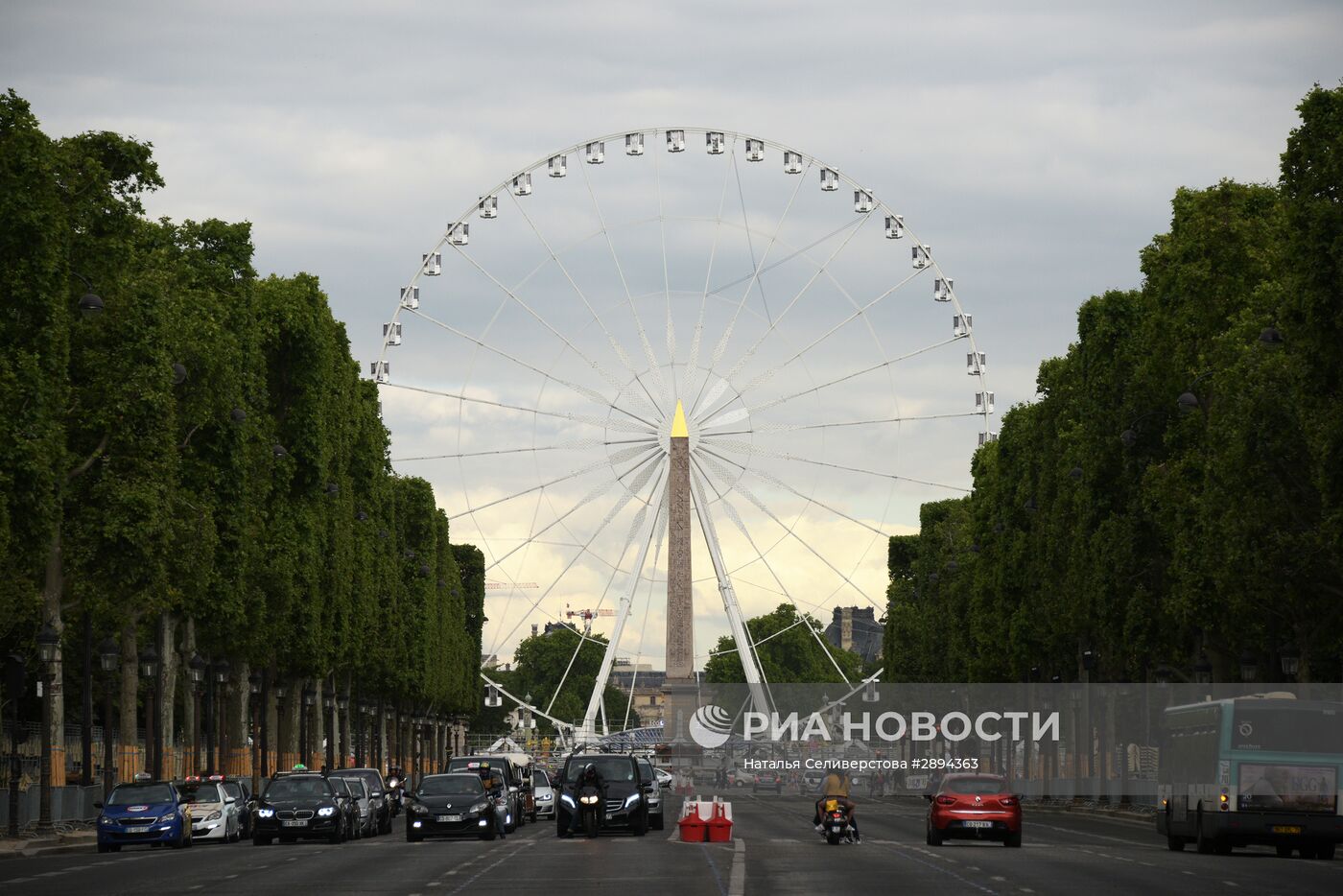 Города мира. Париж