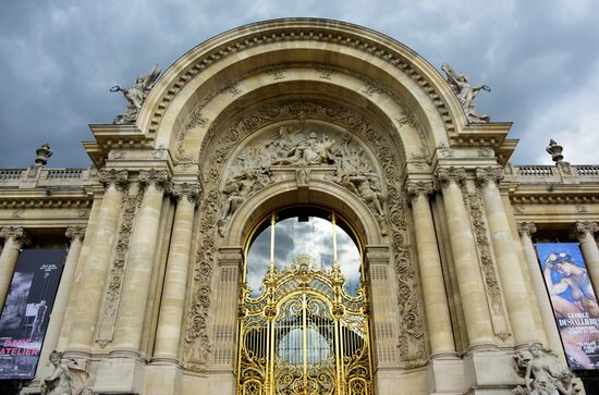 Города мира. Париж