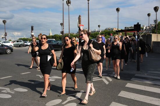 Города мира. Париж