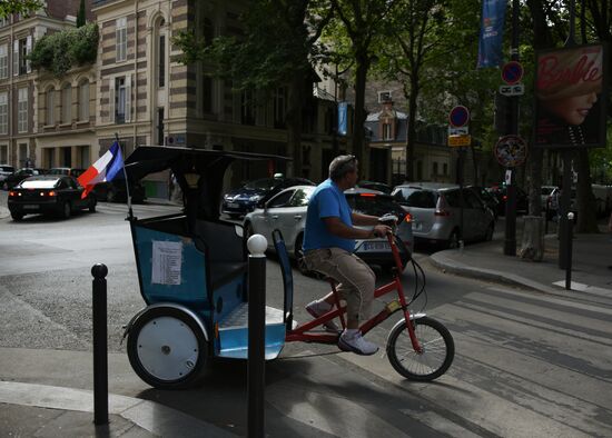 Города мира. Париж