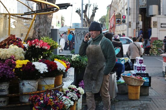 Города мира. Вальпараисо