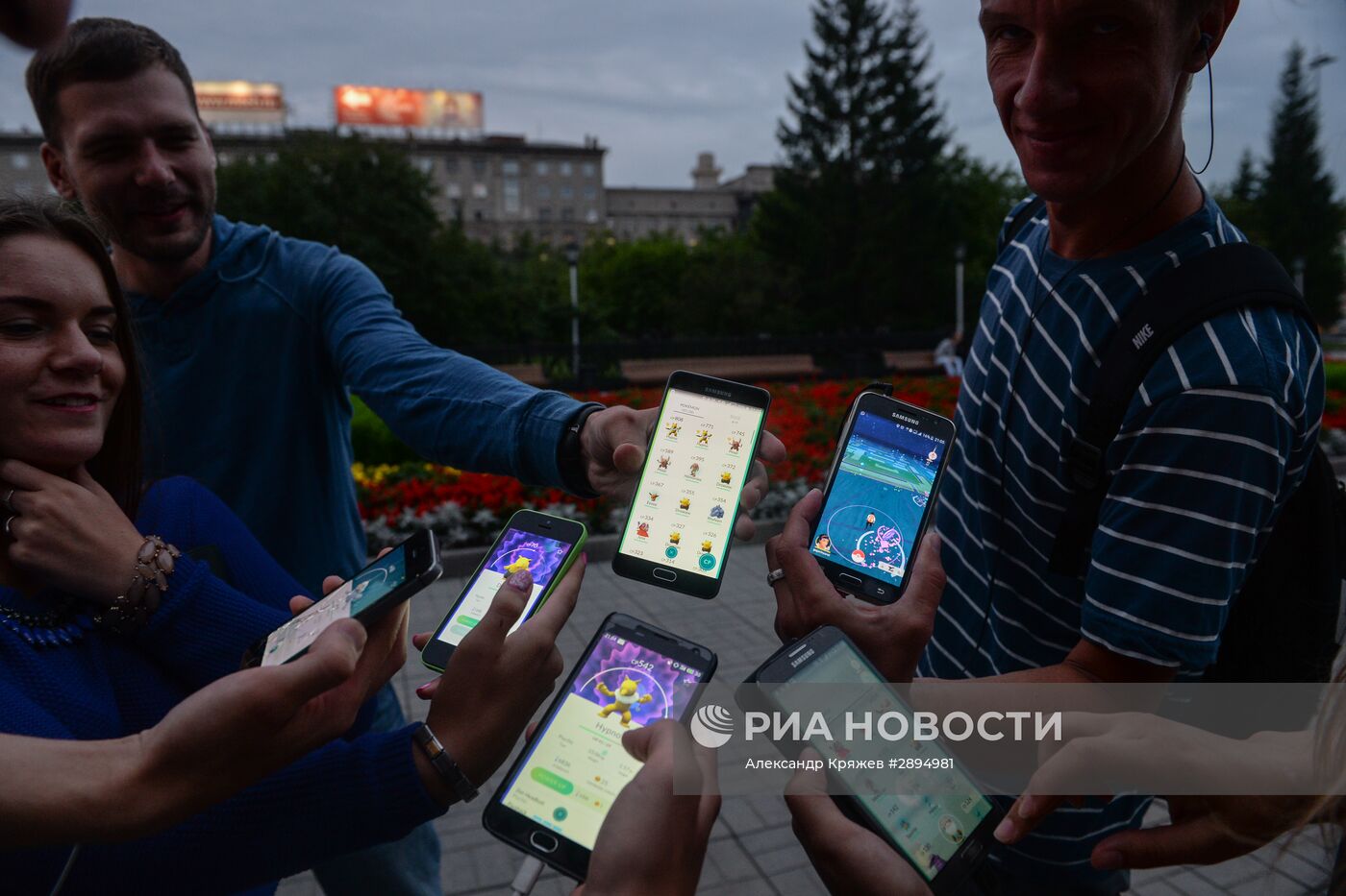 Игровое приложение Pokemon Go от компании Nintendo