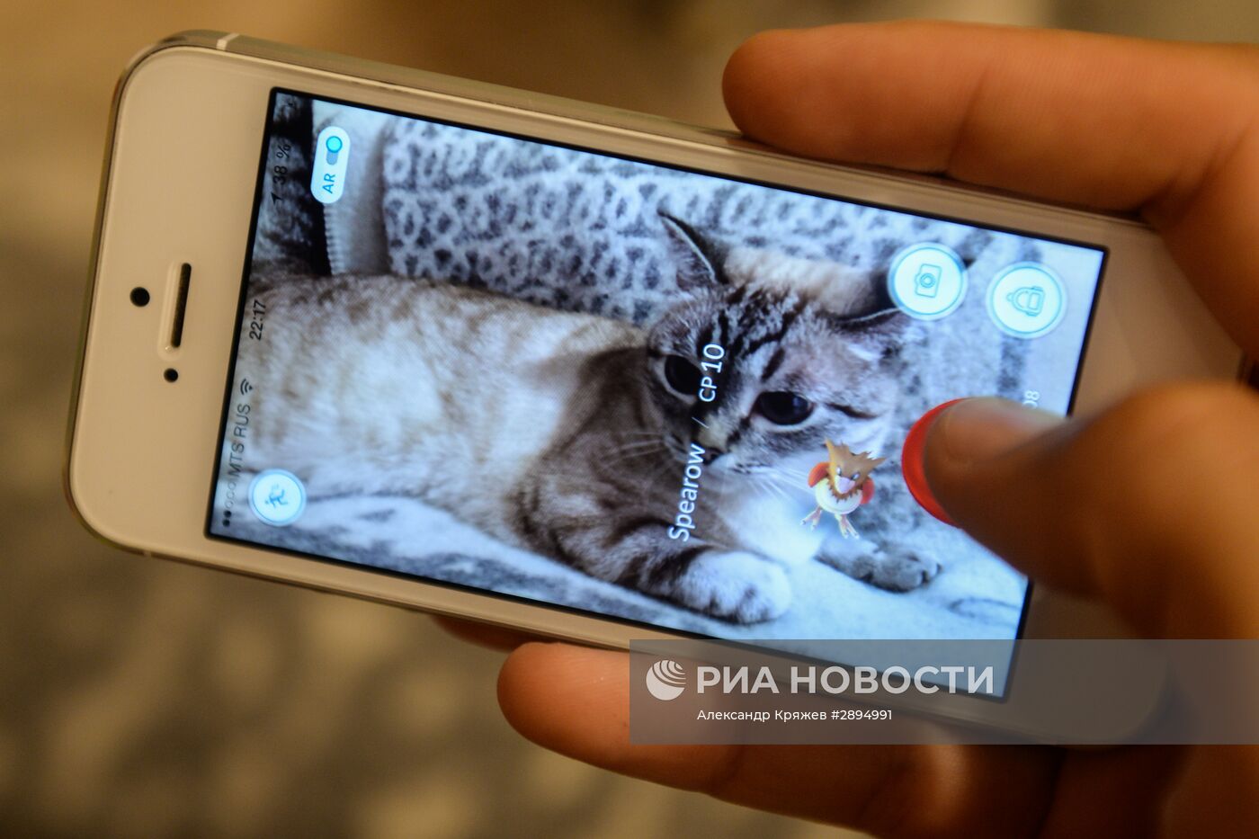Игровое приложение Pokemon Go от компании Nintendo