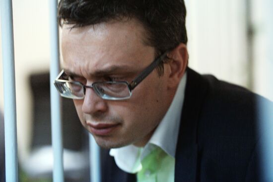 Рассмотрение ходатайства следствия об аресте сотрудников СК РФ по Москве