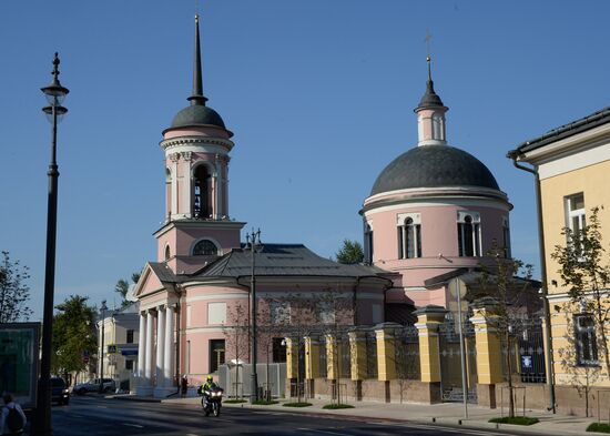 Исторический центр Москвы