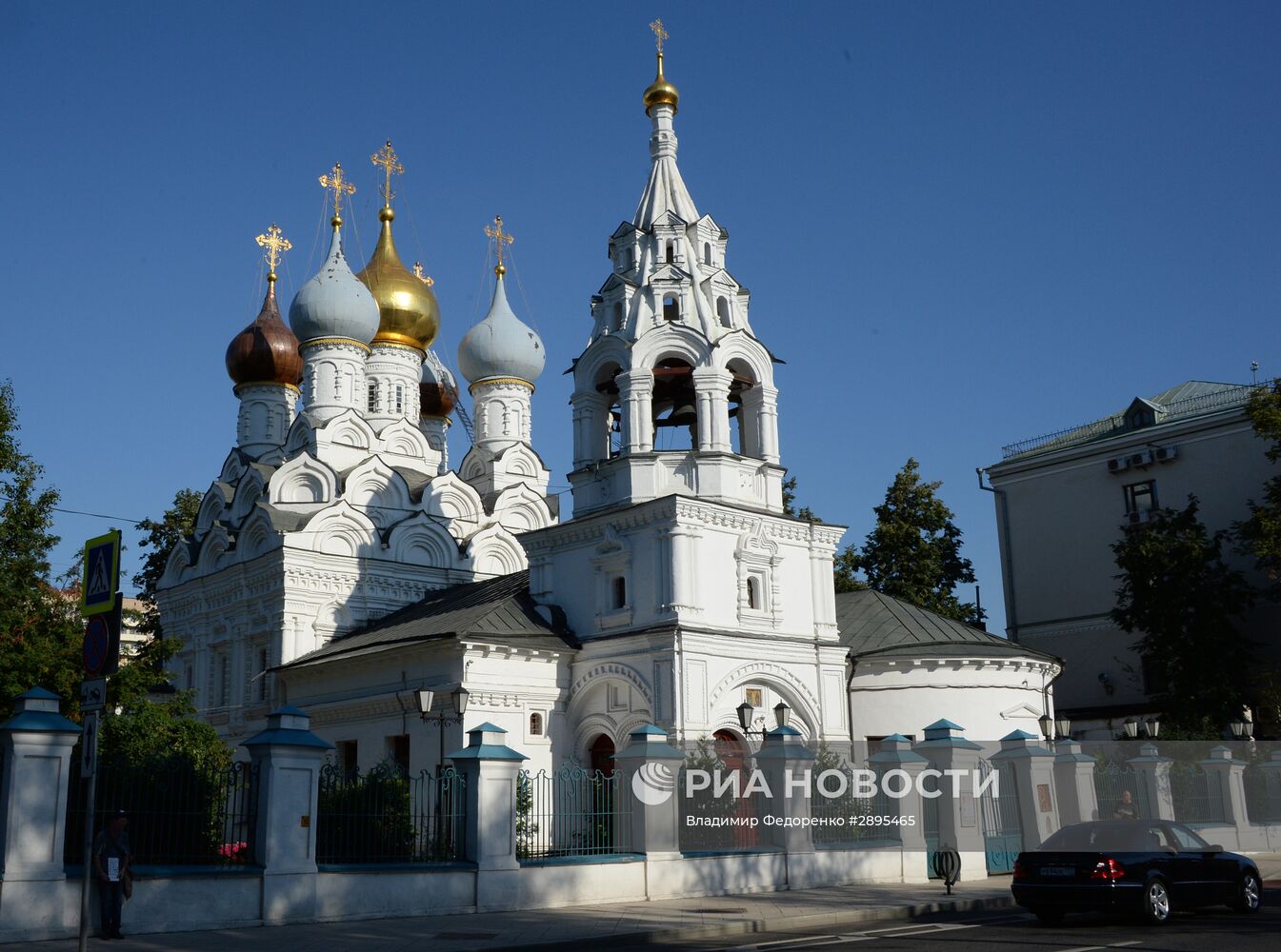 Исторический центр Москвы