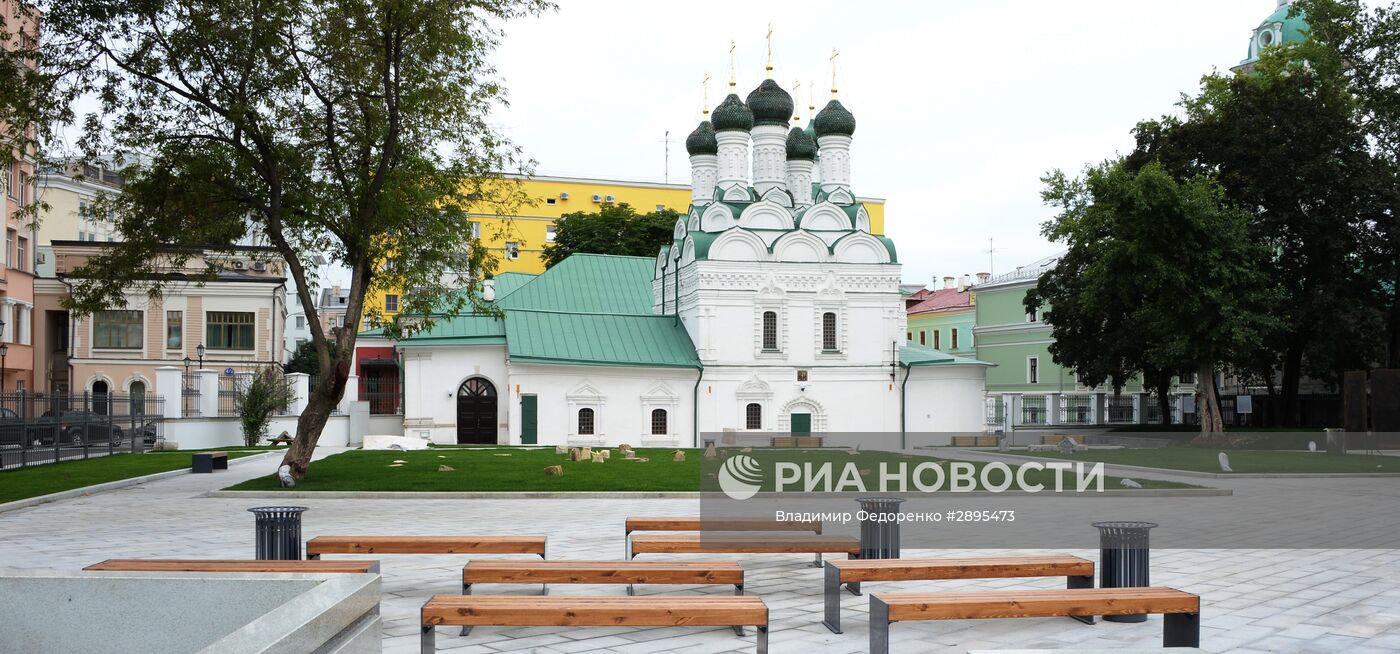 Исторический центр Москвы