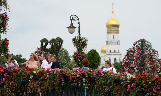 Исторический центр Москвы