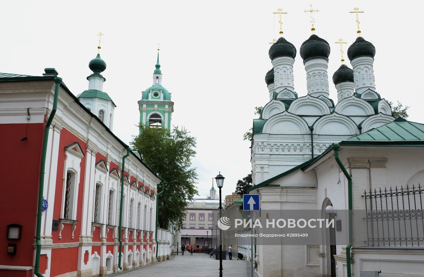 Исторический центр Москвы