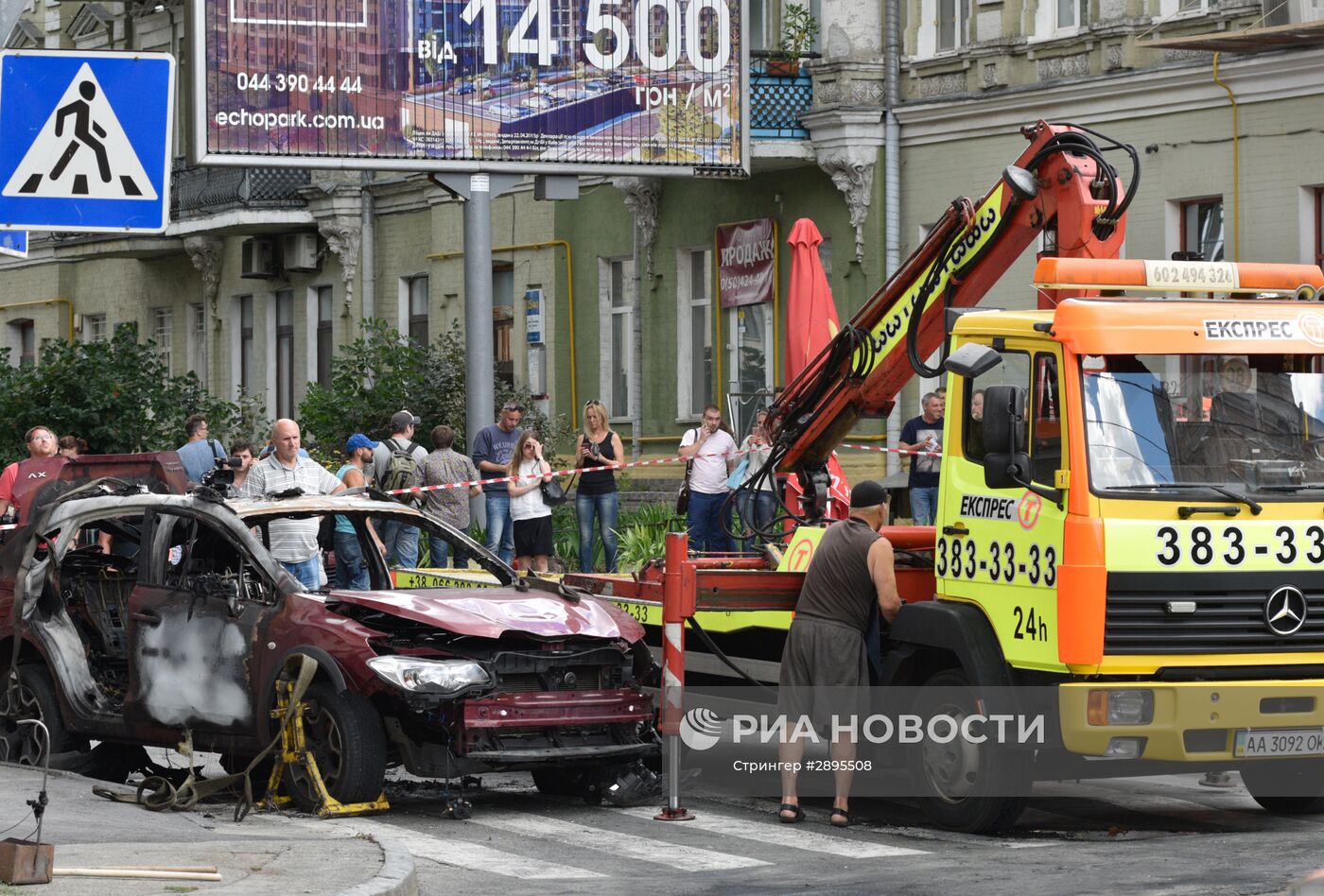 Журналист Павел Шеремет погиб в результате взрыва автомобиля в Киеве