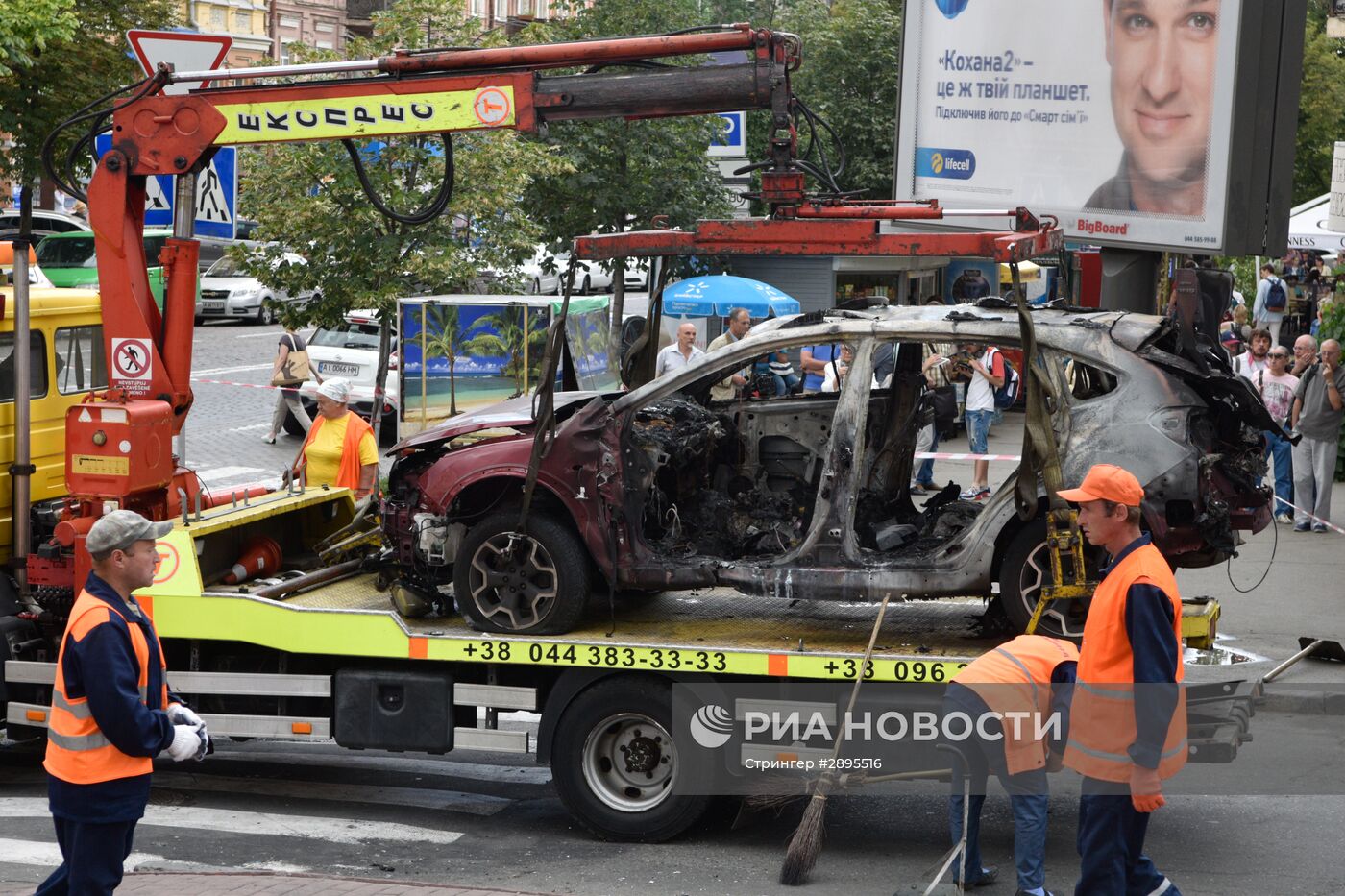 Журналист Павел Шеремет погиб в результате взрыва автомобиля в Киеве