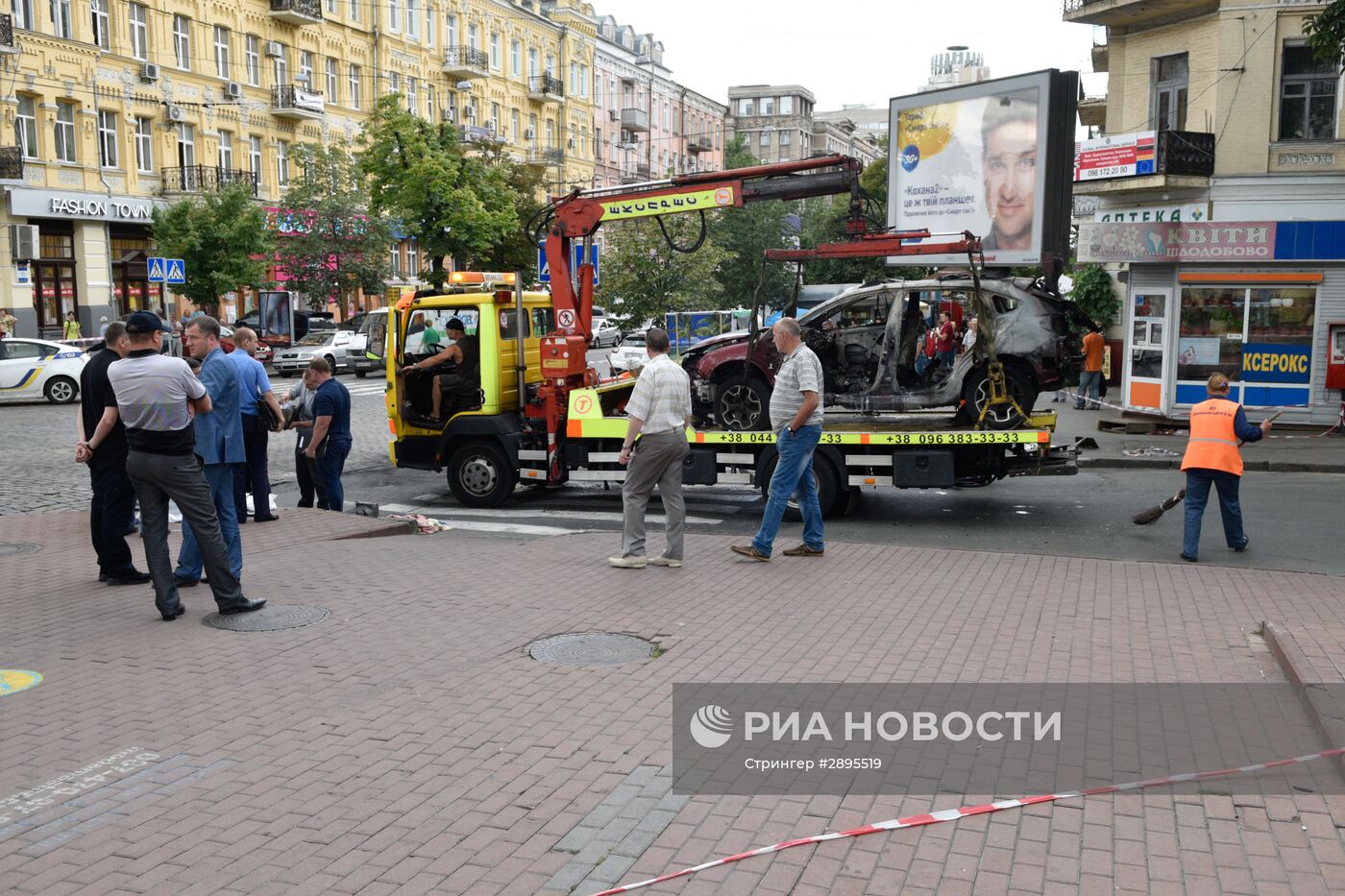 Журналист Павел Шеремет погиб в результате взрыва автомобиля в Киеве