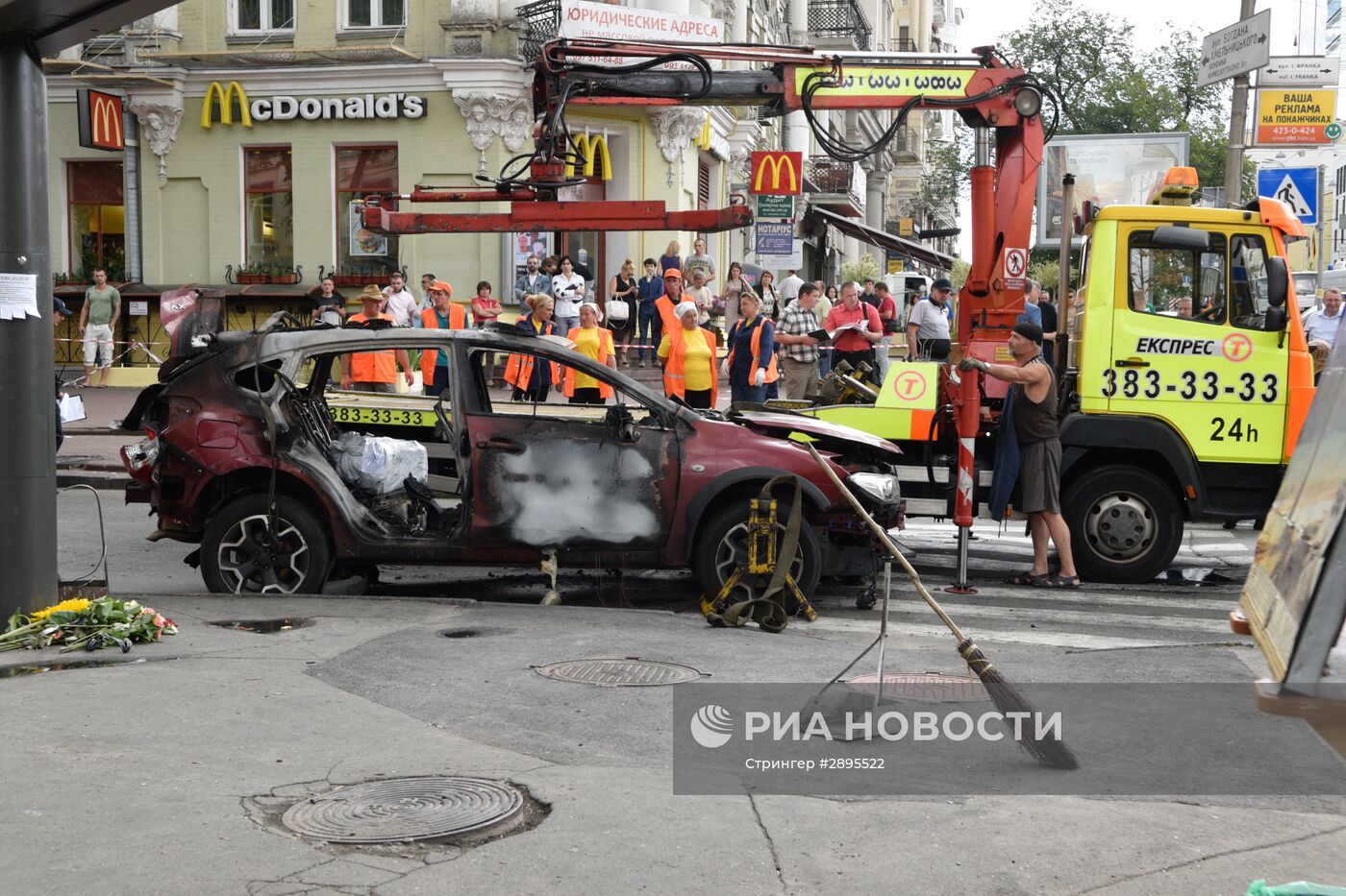 Журналист Павел Шеремет погиб в результате взрыва автомобиля в Киеве