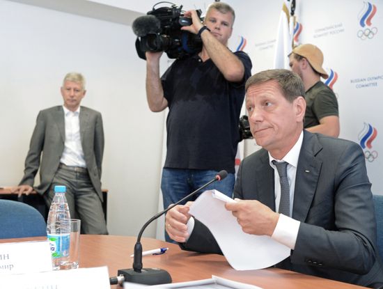 Заседание Исполкома ОКР