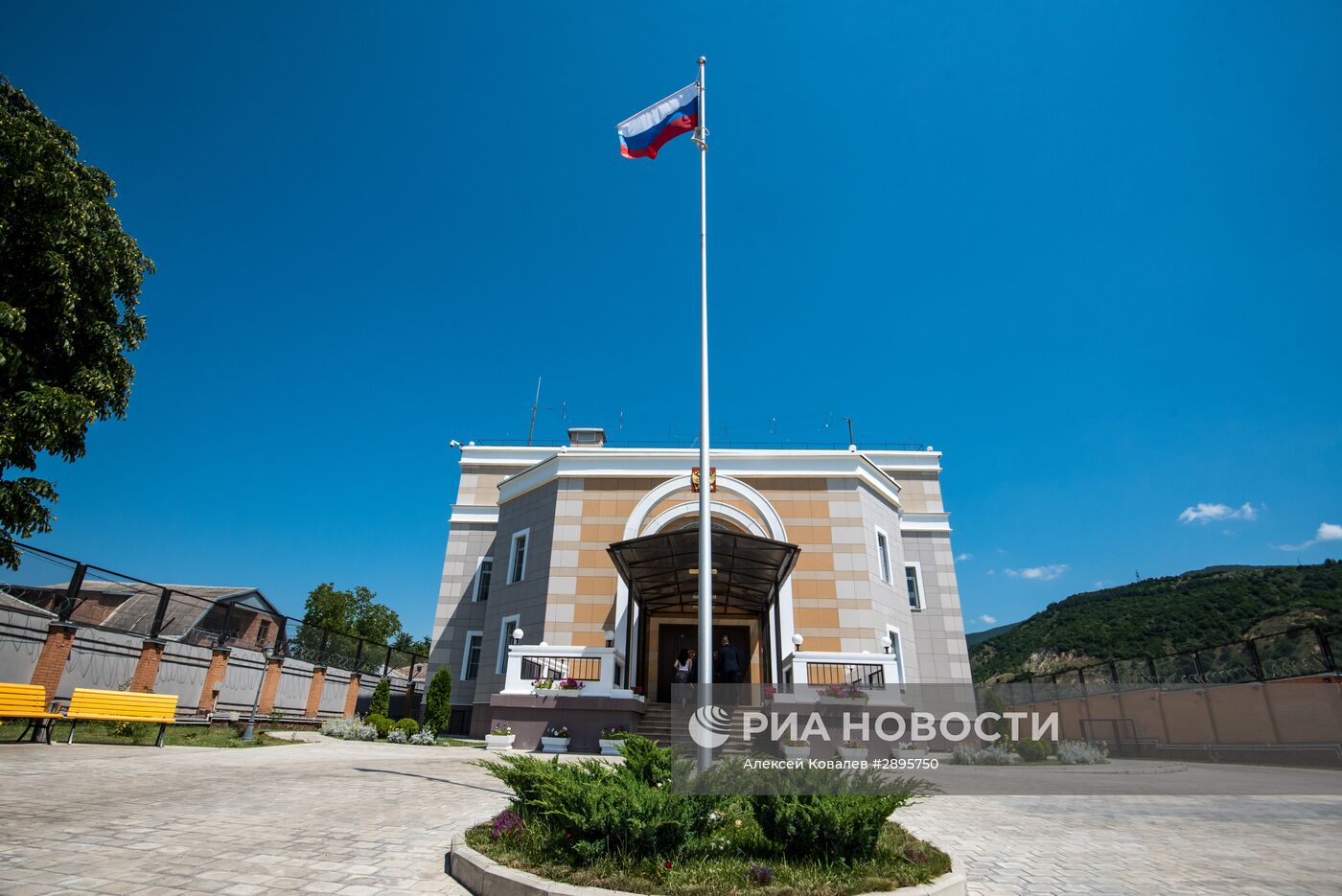 Российское посольство в Южной Осетии