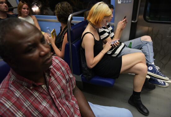 Города мира. Париж