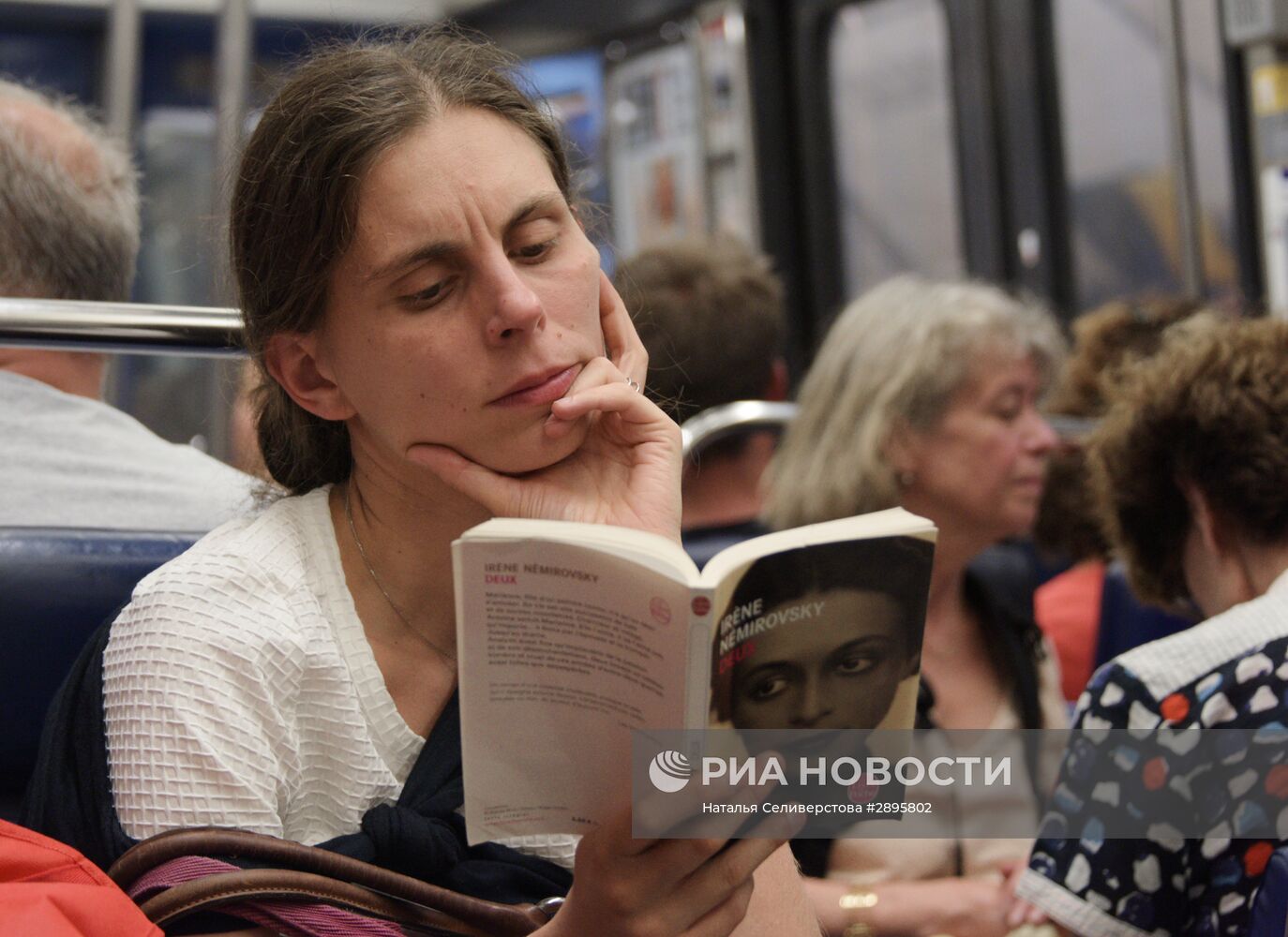 Города мира. Париж