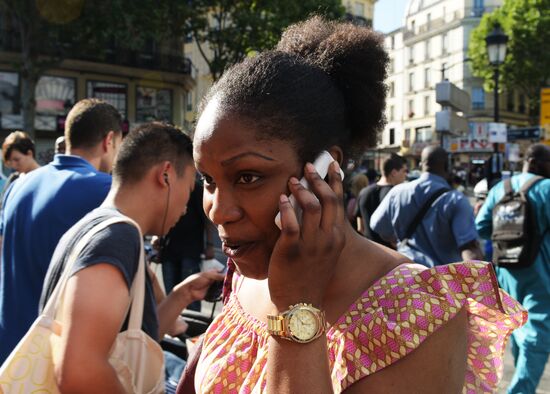 Города мира. Париж